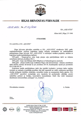 SIA "AQUATEX" klientu atsauksmes 12