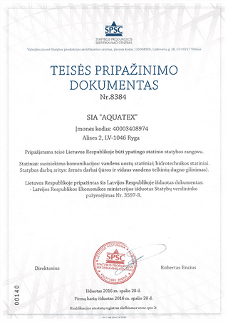 SIA "AQUATEX" sertifikāti un licences